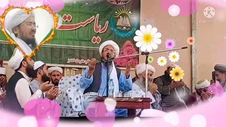 نشیده زیبا و غمگین به وصف شهید مفتی صاحب محمد اسحاق الافعانی سروده شد صدای سنگر یار خرم سرشار جگرنار 