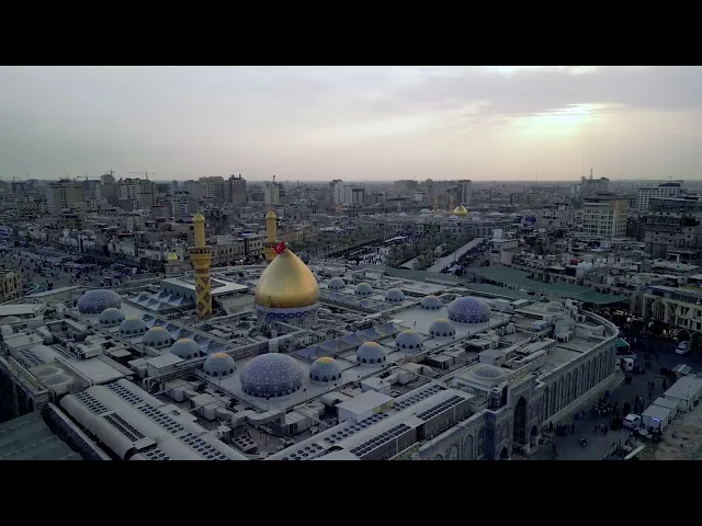 فيديوهات خام جوي (درون)  افقي لحرم ابي الفضل العباس عليه السلام (24) بدون حقوق و بدقة 4k 60p