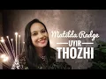 Download Lagu UYIR THOZHI | Matilda Radge