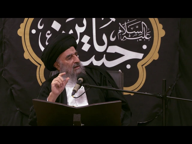 ⁣علينا فهم وتفسير القران الكريم بصورة صحيحه_سورة الحشرالمباركه_الدرس الثاني عشر