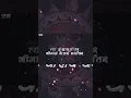 Download Lagu Dhamma Chakra Parivartan Din 2025 | WhatsApp Status| Dj Song 2025 | VINAY REMIX VNP