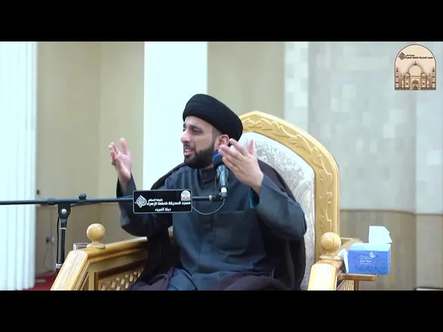 ⁣الخطبة يوم الجمعة - احكام زكاة الفطرة - سماحة السيد موسى العلي