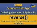 in ordering elements in hindi