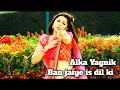 Lagu Ban Jaaiye Is Dil Ke Mehmaan HD Full Video | Rahul Bose, Bhumika Chawla |  Alka Yagnik | Silsiilay