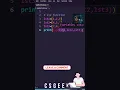 How Zip Function Work in Python