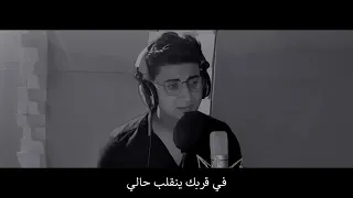 ماتيجي نبدل الادوار دندنها