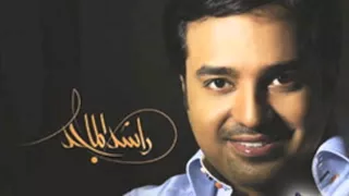 Rashed AlMjid Mahlah محلاه راشد الماجد 