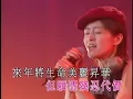 《灰姑娘》梁咏琪 2002 Live 1080P 60FPS(CD音轨)