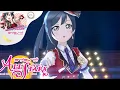 Download Lagu 【MV】 CHASE! - Setsuna Yuki | Love Live! School Idol Festival ALL STARS