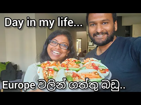 Download MP3 Europe වලින් ගත්තු බඩු | Day in my life | Back in Ausi