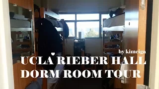 Rieber Hall UCLA Dorm Room Tour 2017