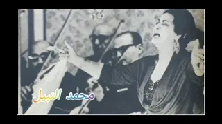 انا وانت ظلمنا الحب الاولى 6 ديسمبر 1962 مسرح سينما قصر النيل 