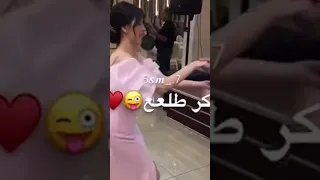 بتجنني انتي بتجنني   دندنها