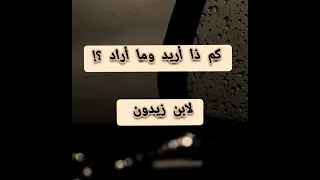                                                                       دندنها