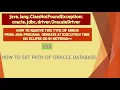 java lang ClassNotFoundException oracle jdbc driver OracaleDriver