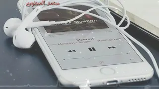 اجمل نغمه اسلاميه نغمه دينيه حزينه نغمه اسلاميه للجوال نغمة رنين للجيهاز حزينه يالله لا اله دندنها