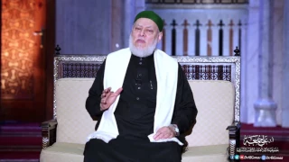 من حقائق التوحيد أ د علي جمعة  من حقائق التوحيد أ د علي جمعة