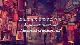 irony japaneseromaji english lyrics