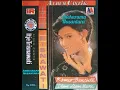 Download Lagu Romeo Bercinta (ITJE TRISNAWATI) Karya: Leo Waldy
