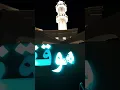 Download Lagu Beautiful Quran Recitation by Ahmad AlNufais Son #ahmadalnufais #quran #Islam