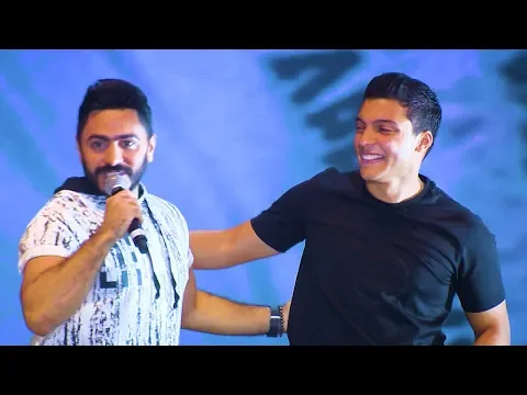 فيديو Khaled Mounib - Naweely Ala Eih LIVE from Tamer Hosny"s New Alamein Concert 2019