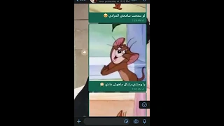 حماقي       لوسمحت سامحني المره دي     دندنها