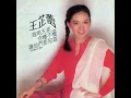 Jiu Zhi Bu Neng
