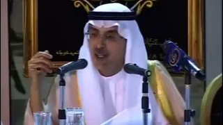 الأمير بدر بن عبدالمحسن العاشق المحروم 