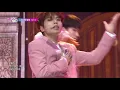 E'LAST(엘라스트) - Swear(기사의 맹세) [Music Bank / 2020.07.10]