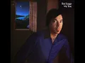 Slowly In The West (2023 Remaster)