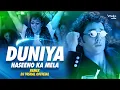 Download Lagu Duniya Haseenon Ka Mela - Remix - DJ Vishal Official