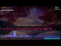 Lagu Poo Potta Dhavani ~ Kaakki Sattai ~ ILAYARAJA 🎼 5.1 SURROUND 🎧 BASS BOOSTED 🎧 Voice of SPB \u0026 Janaki