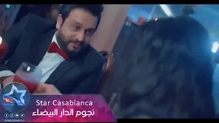 علي الغالي المدلل حصريا 2018 Ali Al Ghali El Medallal Exclusive 