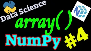 NumPy Tutorial What is Array array in NumPy How to create 0D 1D 2D and 3D Array
