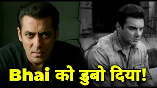 Bollywood के 4 भाई जिनका करियर उनके ही Superstars भाइयों ने बर्बाद कर दिया?