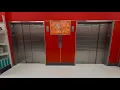 Big and Convenient Mitsubishi Hydraulic Elevators - Target