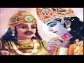 Download Lagu Bhagavad Gita As It Is Full Audiobook (Enhanced Voice) By A. C. Bhaktivedanta Swami 5000BC mirrored
