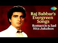 Lagu Raj Babbar Bollywood Classics | 80s Bollywood Audio Jukebox | Best Bollywood Songs Collection
