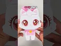 Lagu 위시캣 아이냥 만들기 #아이냥 #위시캣 #Wishcat #IEMEOW #papercraft #paperdoll #ASMR #paperart #paperdiy