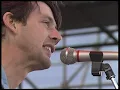 Shane Howard - Solid Rock 1988 live soundcheck