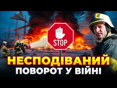 Text