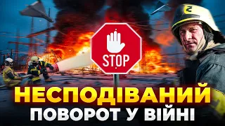 Україна та РФ можуть досягти перемир’я цієї зими: ефір Ранок.LIVE - 285x160
