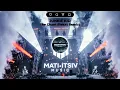 JUNKIE KID - The Chant (Rekkt Remix)