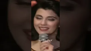 يسمعني حين يراقصني كلمات ليست كالكلمات ماجدة الرومي 