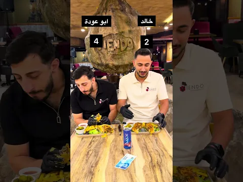 بكم لقمة بتخلص الساندوش