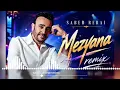 صابر الرباعي مزيانة ميكس DJ ACE - Saber Rebai Mezyana Remix (Audio) 