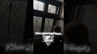 ٢٤ أكتوبر ٢٠٢٥  ٢٤ أكتوبر ٢٠٢٥