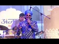 Laal Peeli Akhiyaan | लाल पीली अखियां | मामे खान की जादुई आवाज़ | Superhit Rajasthani Folk Song