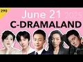 Download Lagu Princess' Gambit, A Dream Within A Dream, and Na Er Na Xi Scandal  #290 June 21 2025