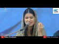 Download Lagu Rahmatan lutai javen data jholi pai jave || awsome nirankari song || rishu creations